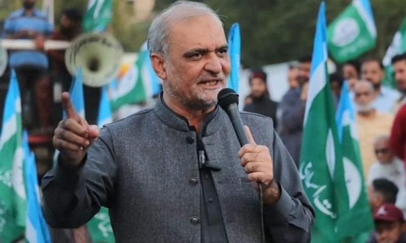 Jamaat-e-Islami Elects Hafiz Naeem ur Rehman as Its 6th Emir