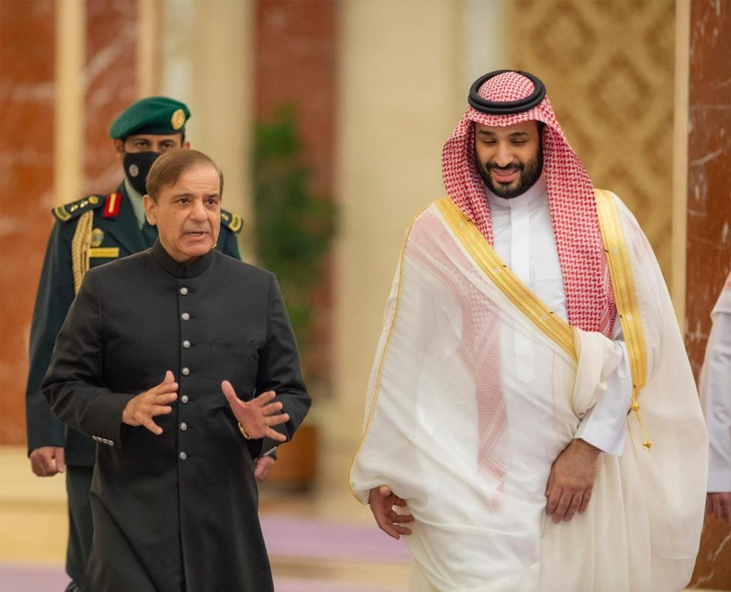 PM Shehbaz Sharif Returns to Lahore After Official Visit to Saudi Arabia