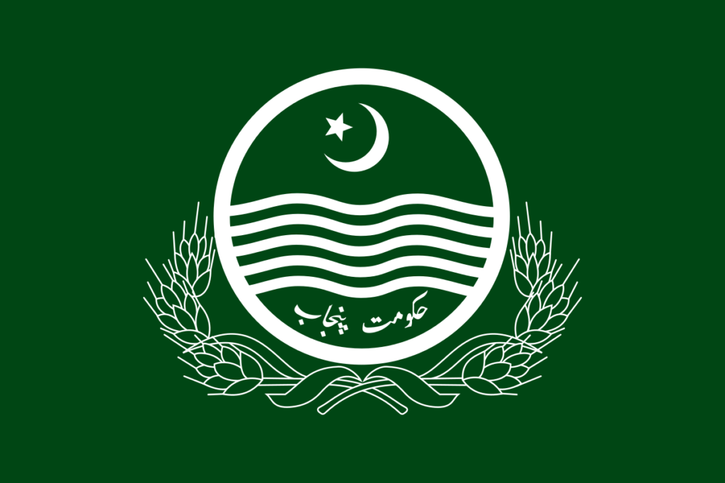 Punjab Information Department Undergoes Key Personnel Changes