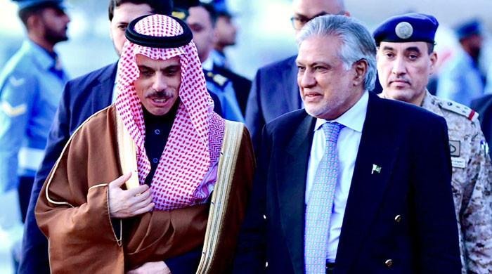 FM Dar Guarantees Complete Support for Saudi Investments in Pakistan