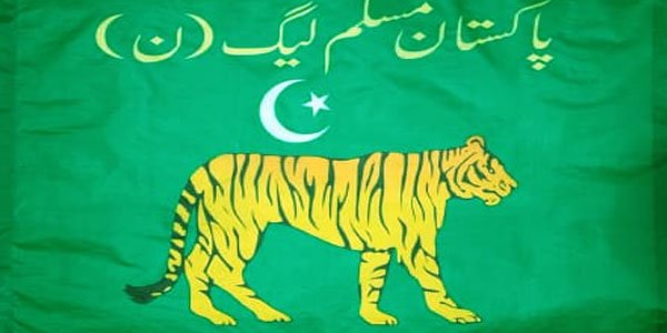 Ijaz Masih of PML-N Wins MNA Seat Reserved for Minorities