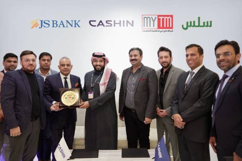 Zindigi, MyTM, and Cashin are set to digitalize the pilgrimage experience for Pakistanis