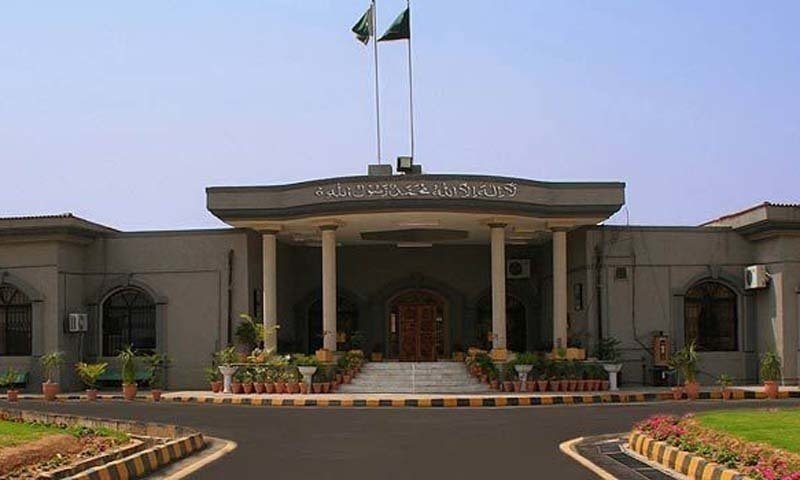 Audio leaks case: IHC rejects IB’s request to retract its objection to the bench