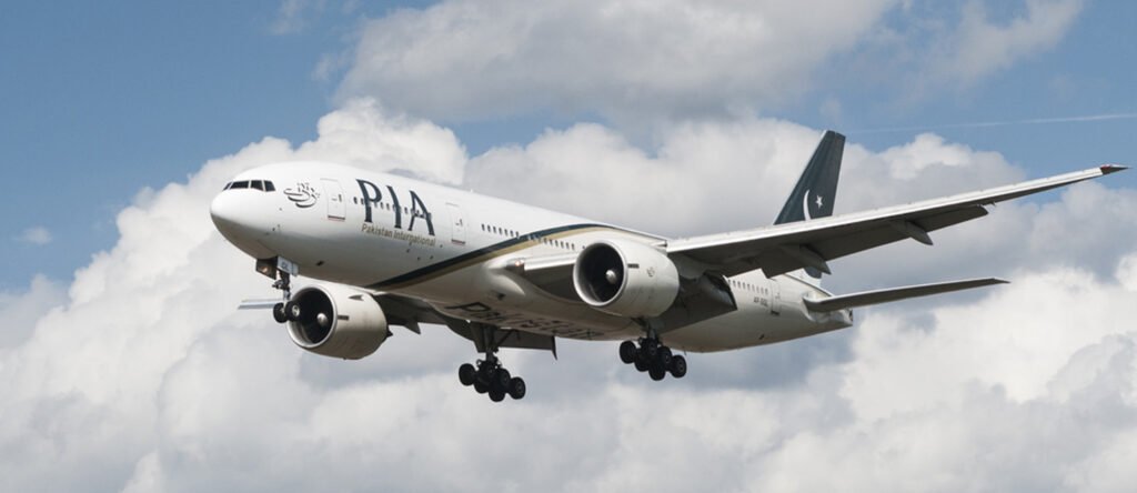 The highest bidder announced for PIA