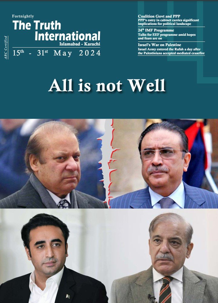 TTI Magazine 15th-31st May 2024 Cover