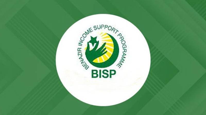BISP Warns Beneficiaries About Fake Messages