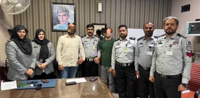 FIA Offloads Passengers with Fake Travel Documents at Karachi Airport