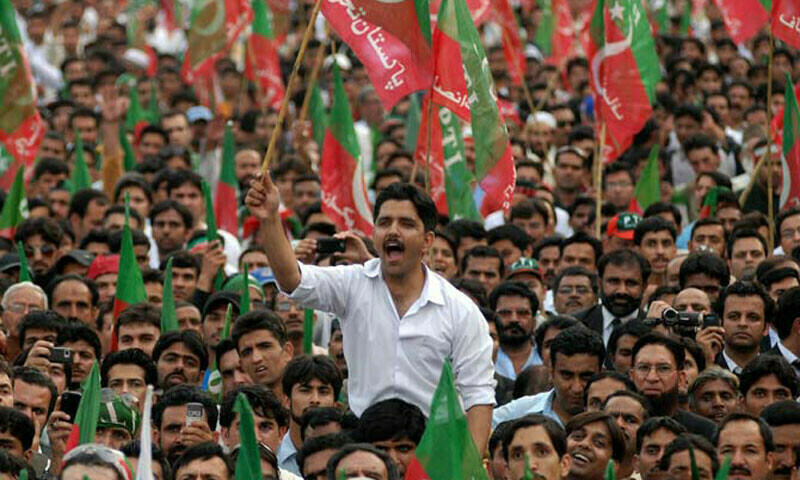 Islamabad District Administration Grants PTI Permission for Public Rally with Conditions