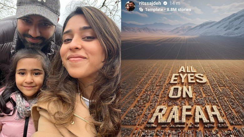 wife of Indian cricket team captain Rohit Sharma expresses solidarity with Palestinians