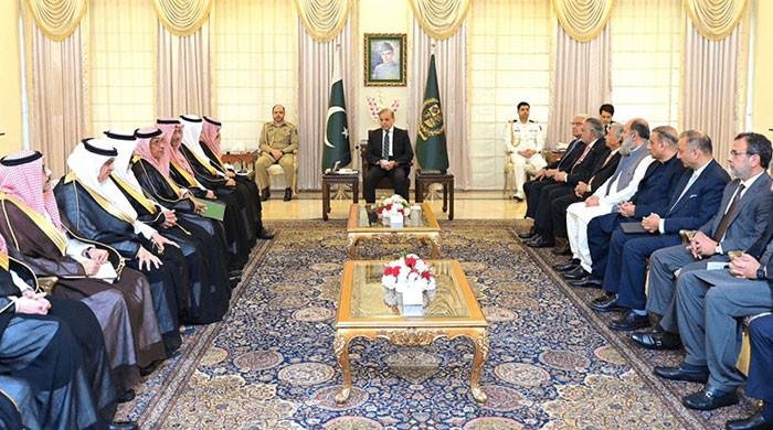 Saudi Trade Delegation of 50 Members Set to Arrive in Pakistan Tomorrow