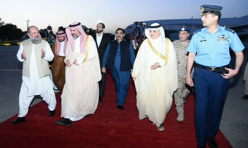 Two-day Pakistan-Saudi Arabia investment moot starts in Islamabad