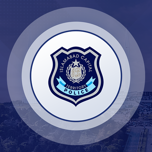 Islamabad police force has been prohibited from wearing their uniforms while off-duty