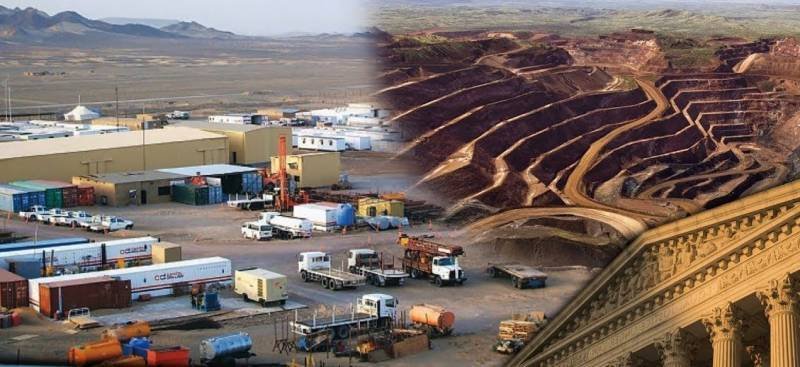 Reko Diq Project: Pakistan to Sell 15% Stake to Saudi Arabia