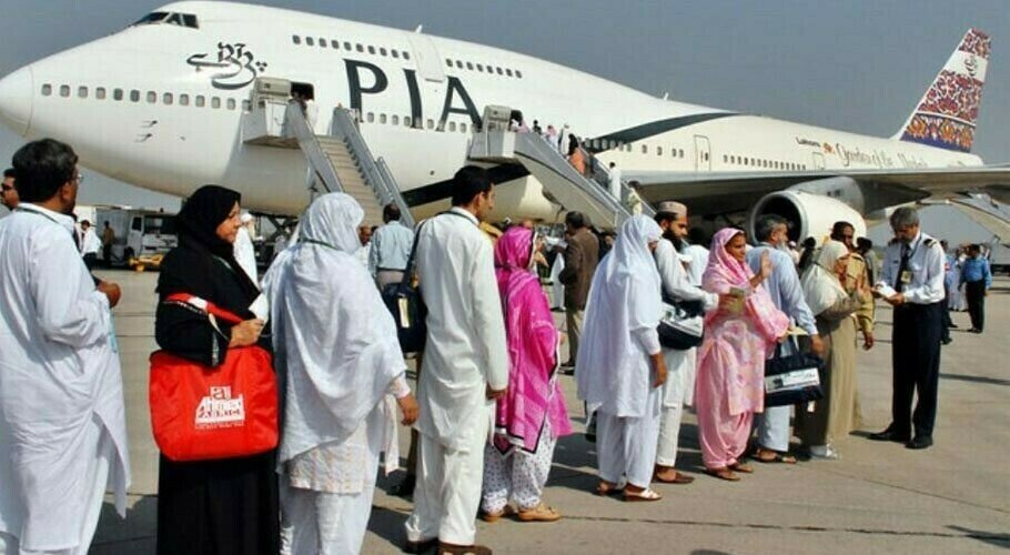 PIA Offers Discounted Rates for Umrah Travel