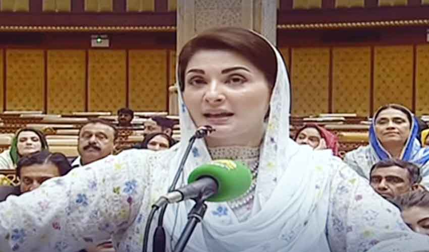 Punjab Assembly Suspends 11 MPAs Over Ruckus During CM Maryam Nawaz’s Speech