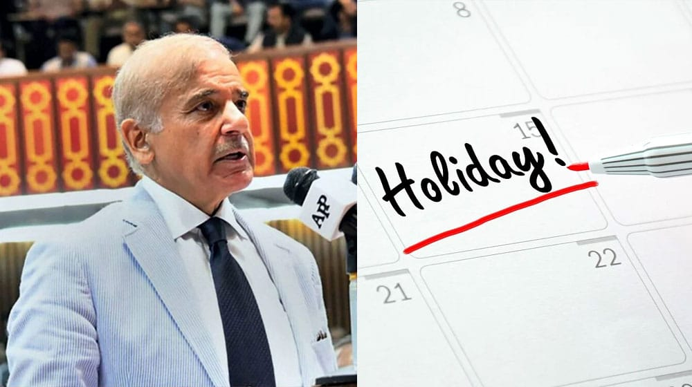 Federal government considering to abolish Saturday off of federal employees