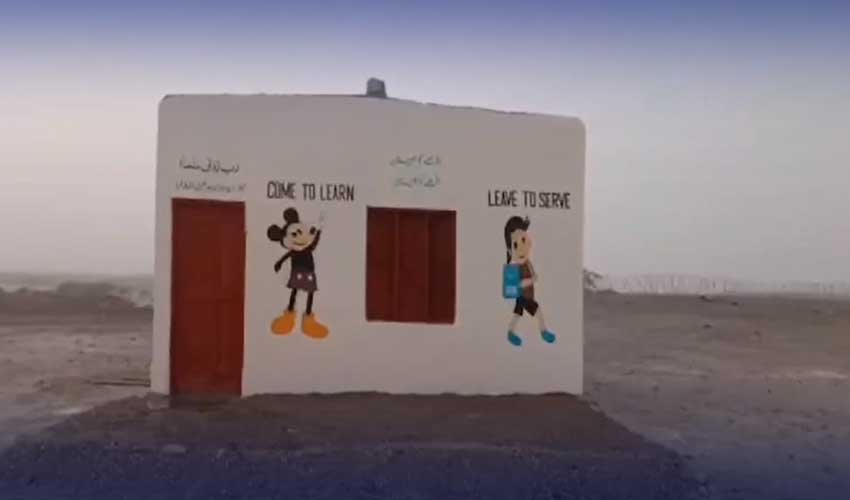 Pak Army opened a new primary school in Gwadar, marking its inauguration