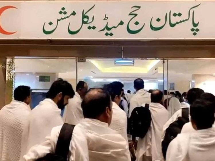 Pakistani Medical Mission: Providing Exceptional Healthcare for Hajj Pilgrims in Saudi Arabia