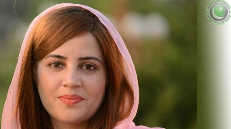 Zartaj Gul Blames PML-N for Political Crisis, Supports Lawyers’ Movement