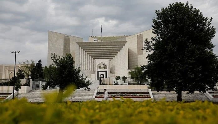 SC has yet to deliver its verdict on crucial case concerning reserved seats in SIC