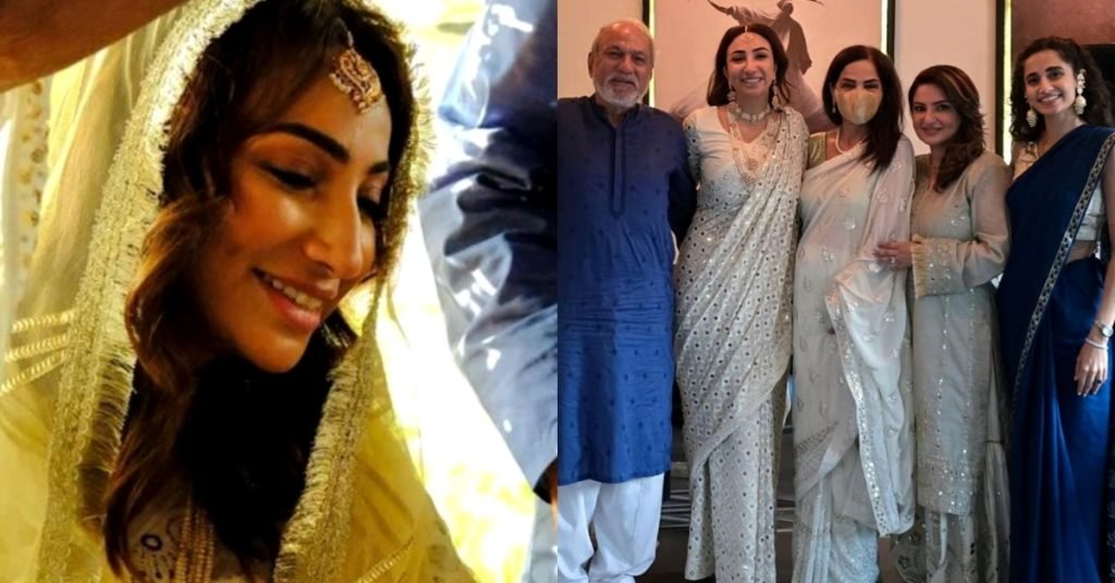 TV personality Anoushey Ashraf ties the knot in a private ceremony