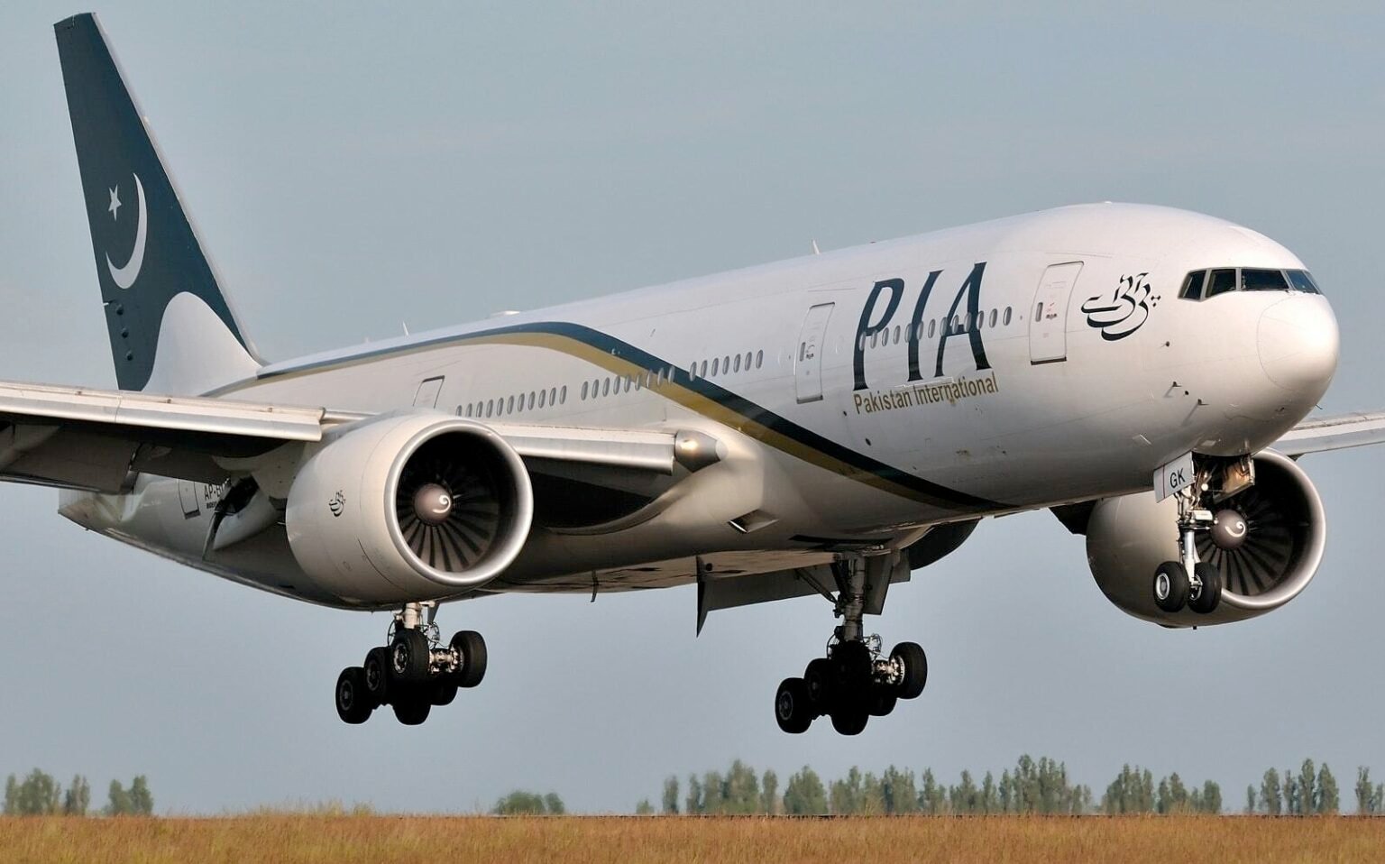 PIA and other airlines announced an increase in Federal Excise Duty on flights