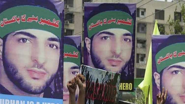 All Parties Hurriyat Conference Honors Burhan Wani on 8th Anniversary