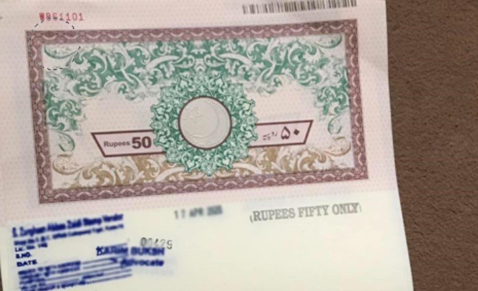 Punjab Increases Court Fees and Stamp Duties by Up to 1000 Percent