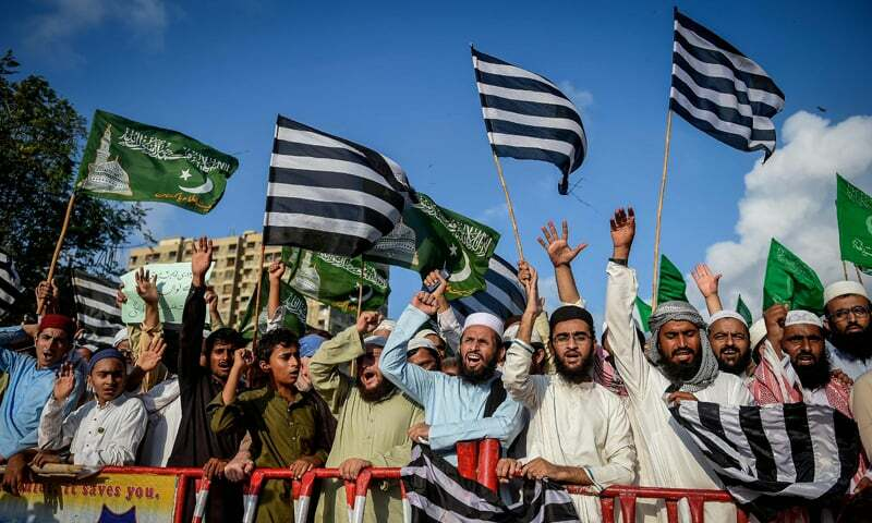 JUI-F Backs Jamaat-e-Islami’s Protest Against Rising Inflation