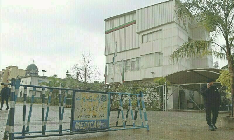 PTI Office in Islamabad De-sealed, Party Alleges Theft