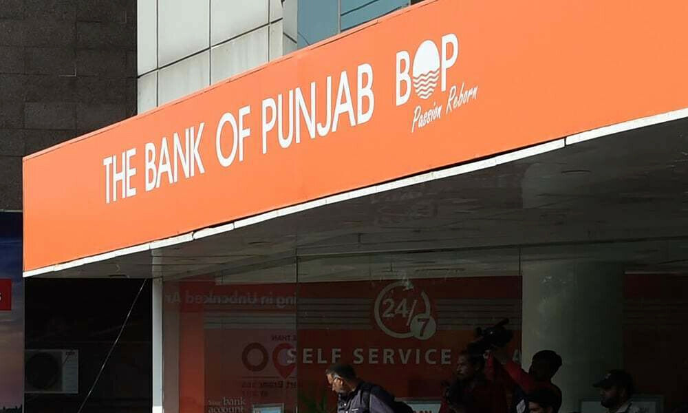 Bank of Punjab to Establish Wholesale Banking Unit in Bahrain, Representative Office in UAE