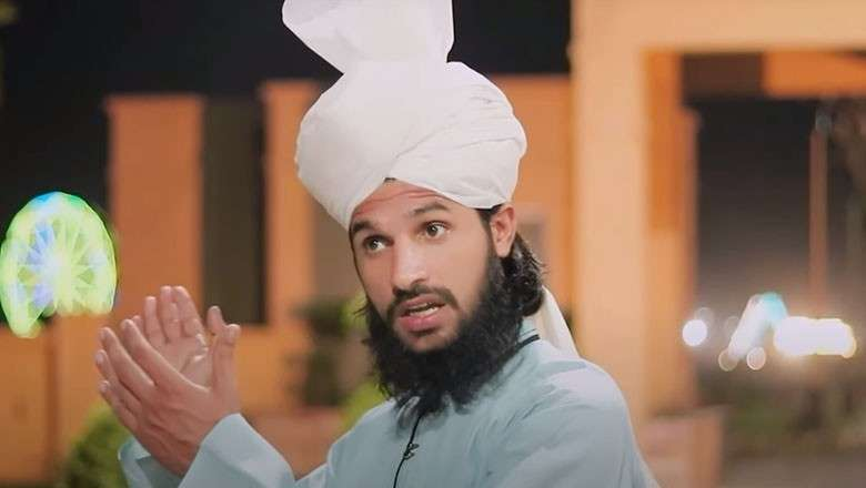 FIA Launches Investigation into YouTuber Hasan Iqbal Chishti’s Video on Women’s Education