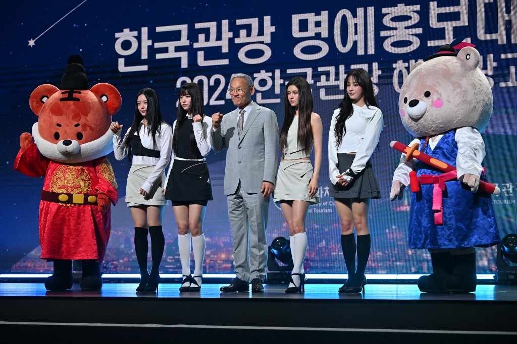 South Korea Appoints K-pop Sensation NewJeans as Honorary Tourism Ambassadors
