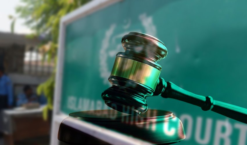 fed govt filed an appeal in sC challenging IHC decision in the audio leaks case