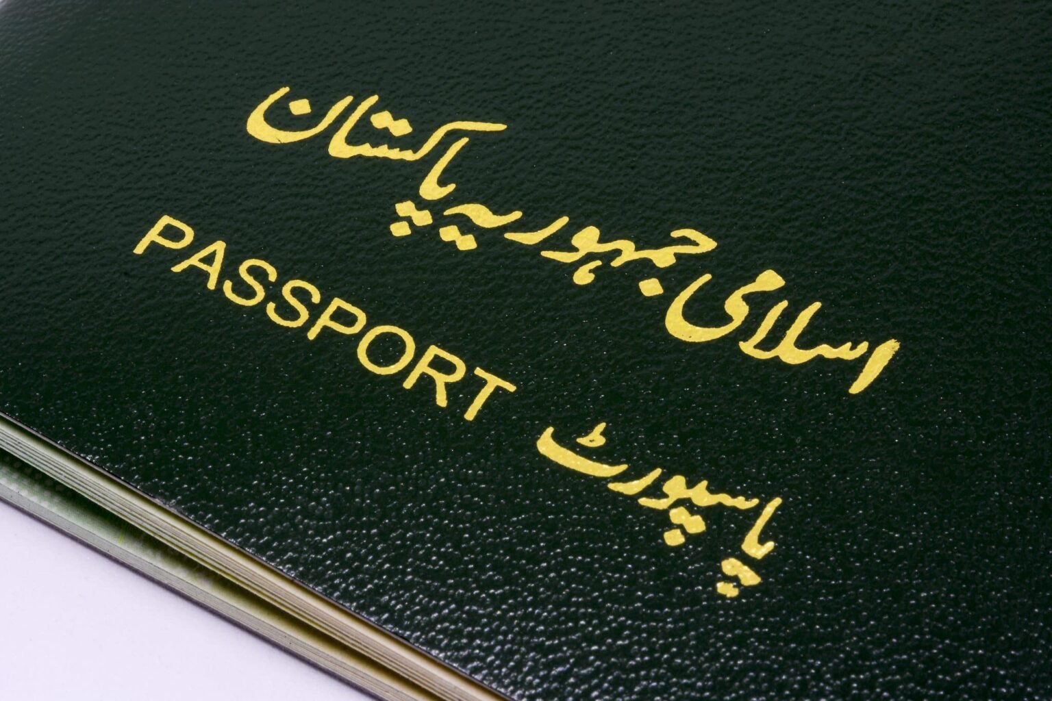 Additional NADRA officials implicated in fake passports case identified