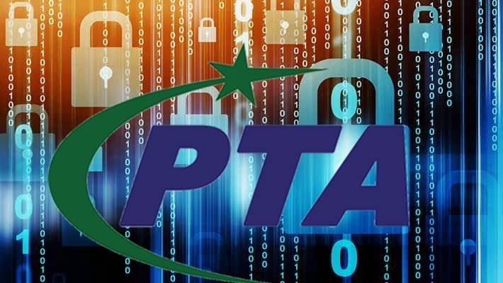 Telecom operators issue latest update about firewall Telecom operators reject firewall shutdown reports, confirm infrastructure remains operational as PTA clarifies regulatory framework