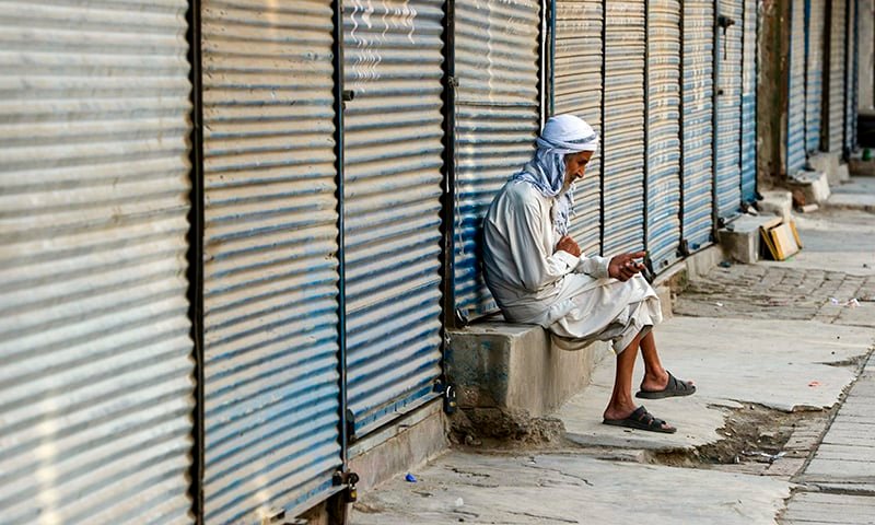 JUIF backs nationwide traders’ strike scheduled for August 28