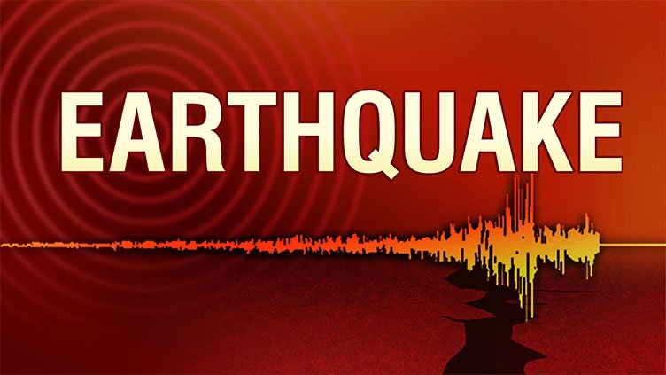 Earthquake shakes Swat and surrounding areas in KP