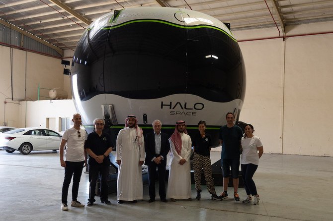 Saudi Arabia is set to host space tourism test flight of Halo Space in September 2024