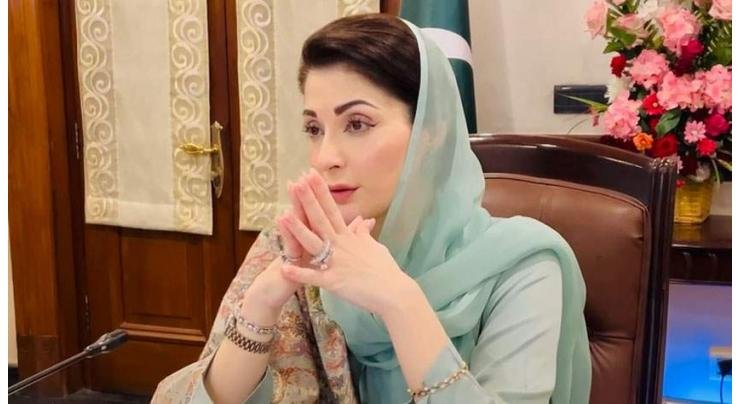 Punjab CM Cancels Basant Events After Deadly Islamabad Suicide Blast Maryam Nawaz climate leadership