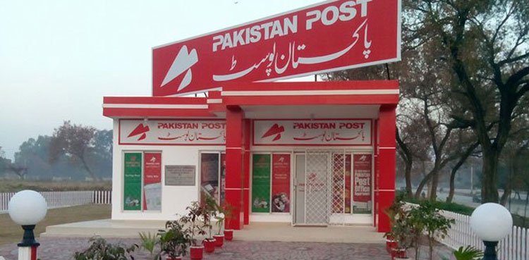 Pakistan Post to Undergo Rs. 6.6 Billion Digital Transformation Under Automation Project