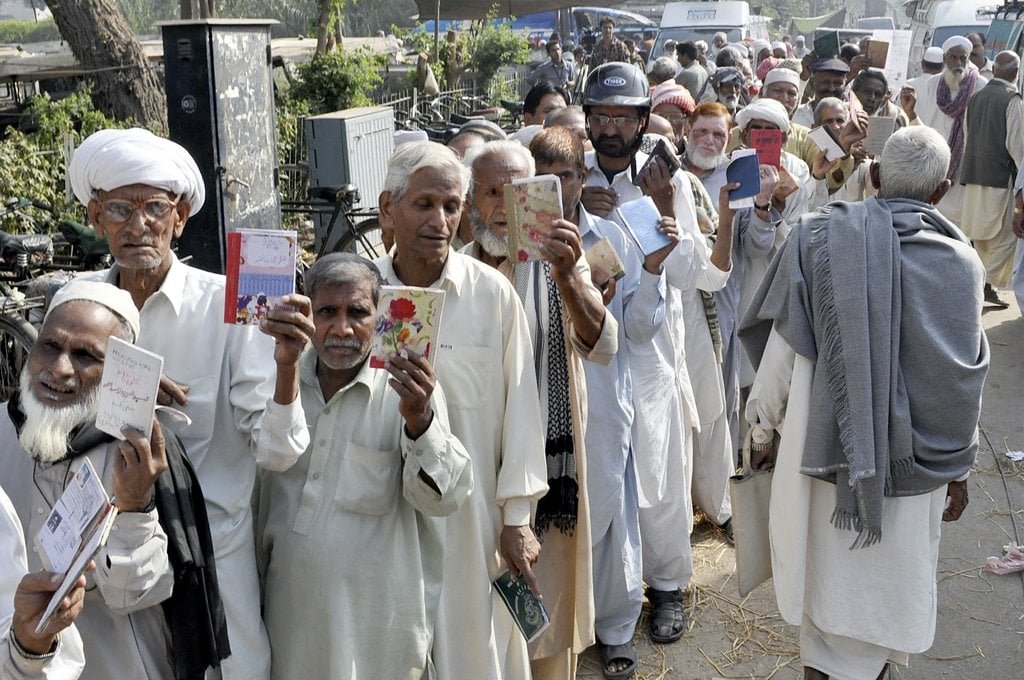 Punjab Government Implements Digital Pension Rules and Launches New E-Pension System