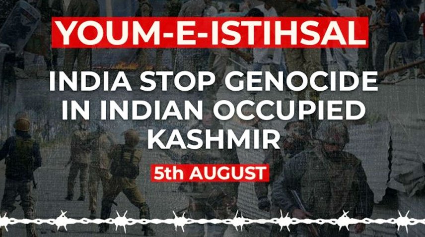 “Darkest Day”: Pakistan Commemorates Youm-e-Istehsal-e-Kashmir