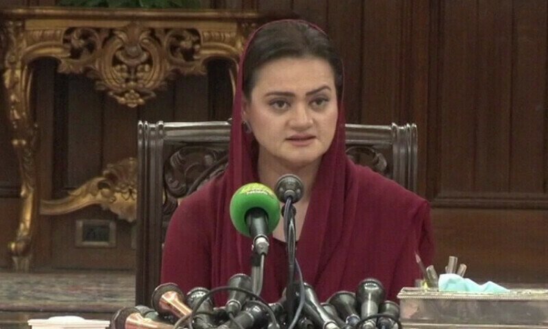 Marriyum Aurangzeb announces that the power tariff reduction will be financed by Punjab’s budget