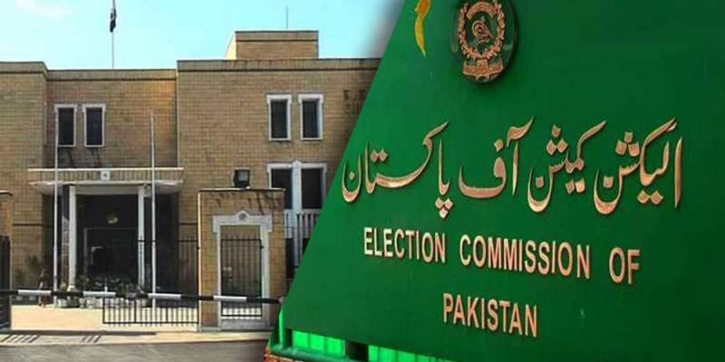 PTI and ECP Turn to Supreme Court Once More Over Seat Dispute