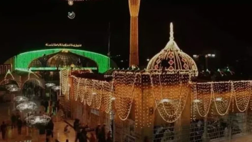 Government declares September 17 a public holiday