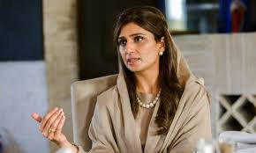 Hina Rabbani Khar: Direct Provincial Talks with Foreign Nations Violate Constitution