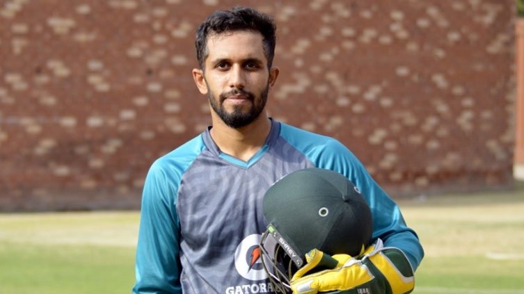 Mohammad Haris ties the knot, shares wedding photos