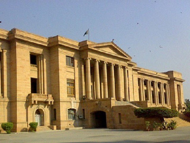 SHC Temporarily Halts KU Decision Regarding Justice Jahangiri’s Degree