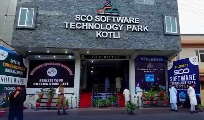 SCO opened modern software technology park in Bagh, Azad Kashmir